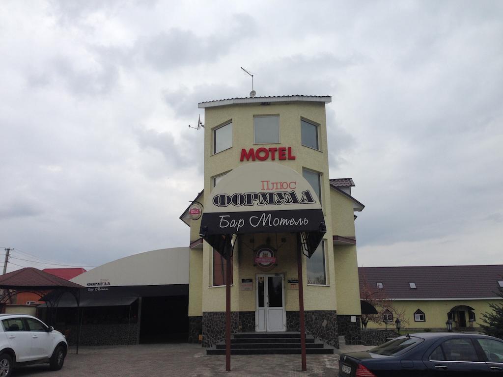 Formula Plus Motel Loetsk Buitenkant foto